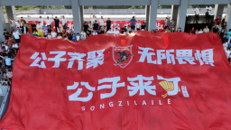 鄲青超賽場上的文化盛宴：叢臺“公子來了”點亮古都邯鄲！