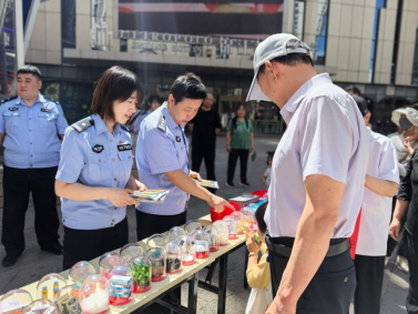 裕華公安：健康人生不“毒”行  綠色家園共守護_fororder_裕華公安：健康人生不'毒'行  綠色家園共守護(1)443