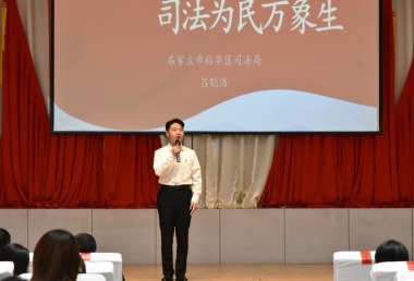 圖片默認標題