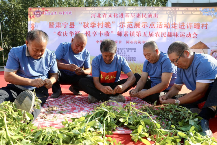 圖片默認標題_fororder_5