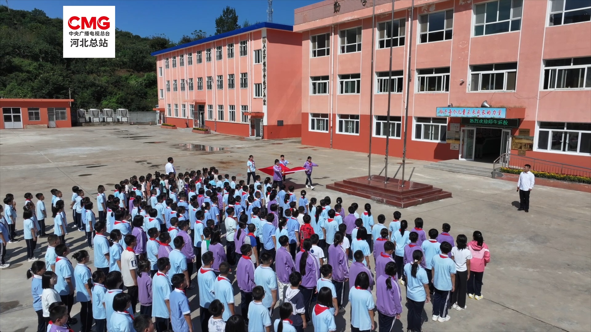 河北興隆：災後小學恢復重建 新學期開學