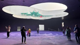 “只有紅樓夢·戲劇幻城”：一座城，一場夢，一世情