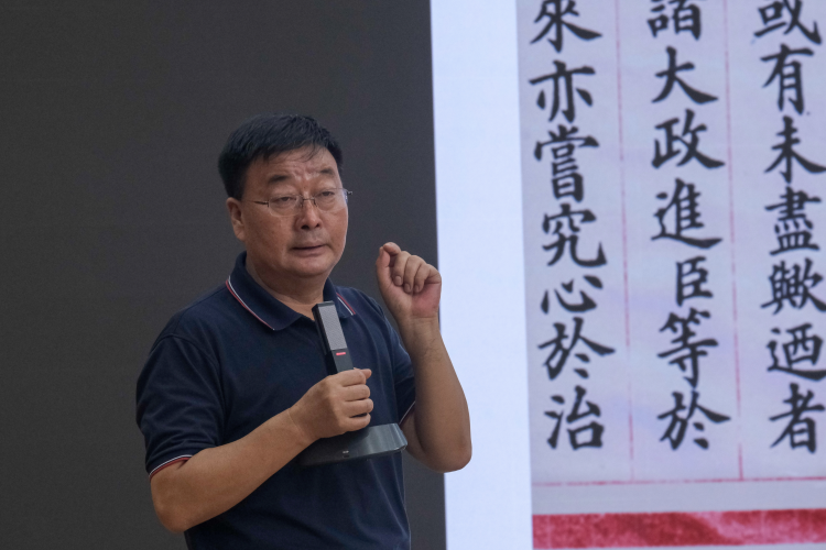 保定徐水：書法藝術專題講座提升中青年幹部文化素養_fororder_保定徐水：書法藝術專題講座提升中青年幹部文化素養3