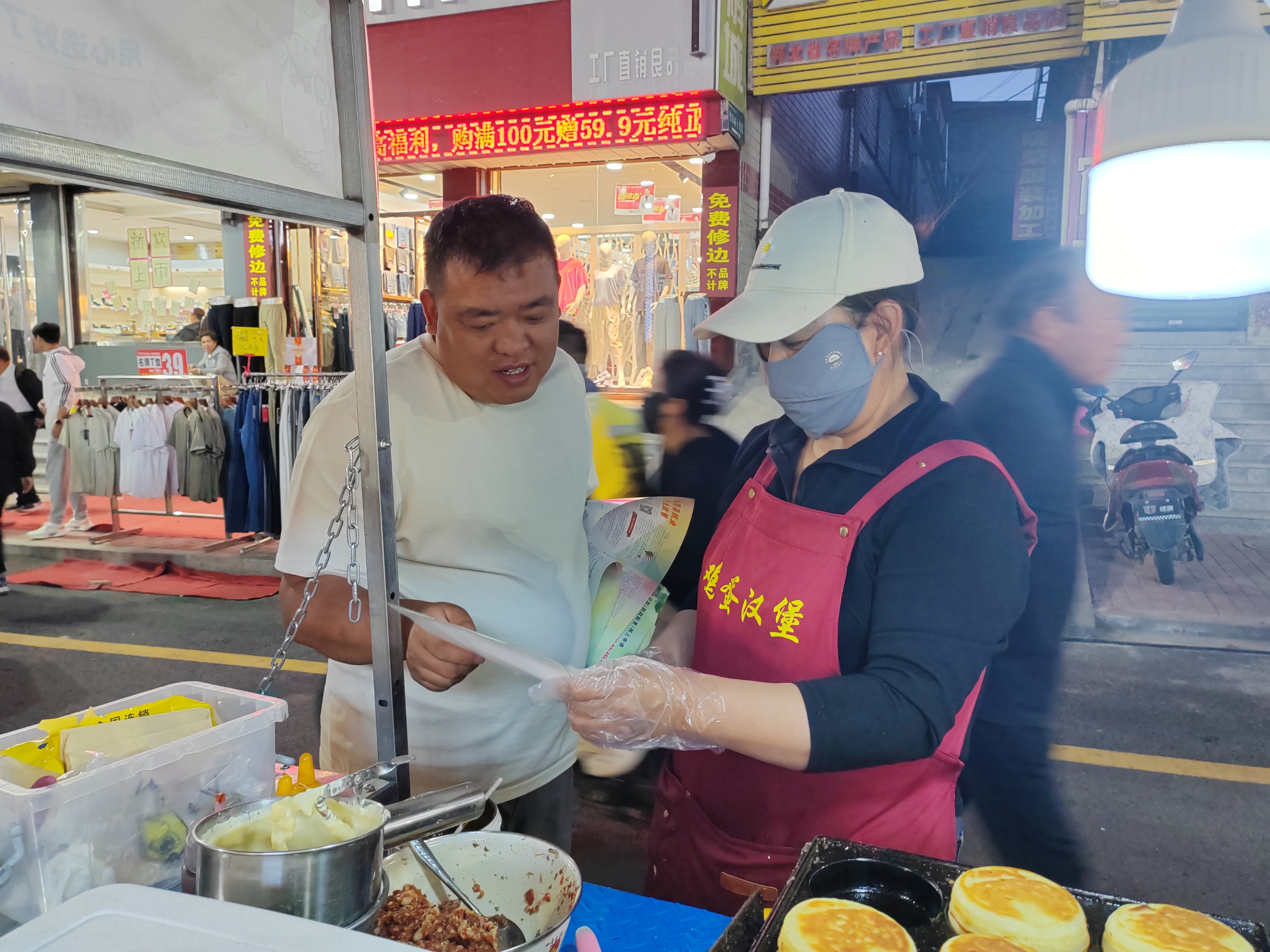 淶源縣點亮“夜經濟” 就業服務護航民生“煙火氣”_fororder_微信圖片_20250604092634