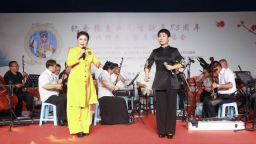 河北高陽舉行河北梆子名家演唱會
