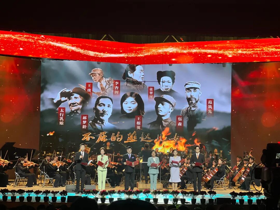 “戎耀·傳承”河北省退役軍人賡續抗戰精神主題活動在石家莊舉行