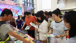 遵化市舉辦“禁毒月”大型禁毒文化展演活動