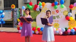 保定市滿城區：牢記黨的教育 爭做強國少年