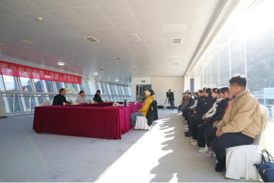 2025年跳臺滑雪青少年訓練營在淶源國家跳臺滑雪訓練科研基地開營_fororder_2025年跳臺滑雪青少年訓練營在淶源國家跳臺滑雪訓練科研基地開營終稿(1)(1)(1)881