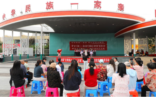 河北淶水：推進移風易俗 弘揚時代新風_fororder_河北淶水：推進移風易俗 弘揚時代新風640