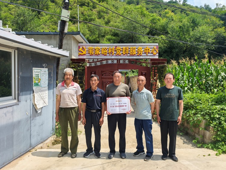圖片默認標題_fororder_2