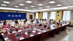 “攜手關愛  共護未來” 河北省檢察院舉辦未成年人保護檢察開放日活動