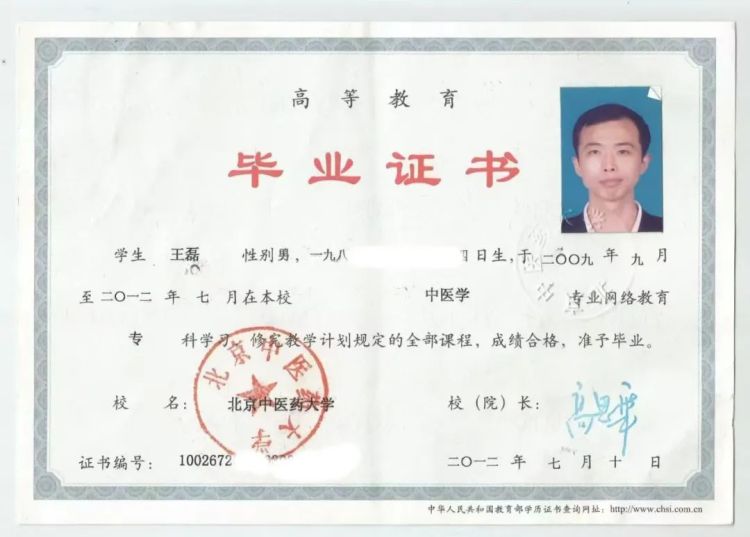 圖片默認標題_fororder_2