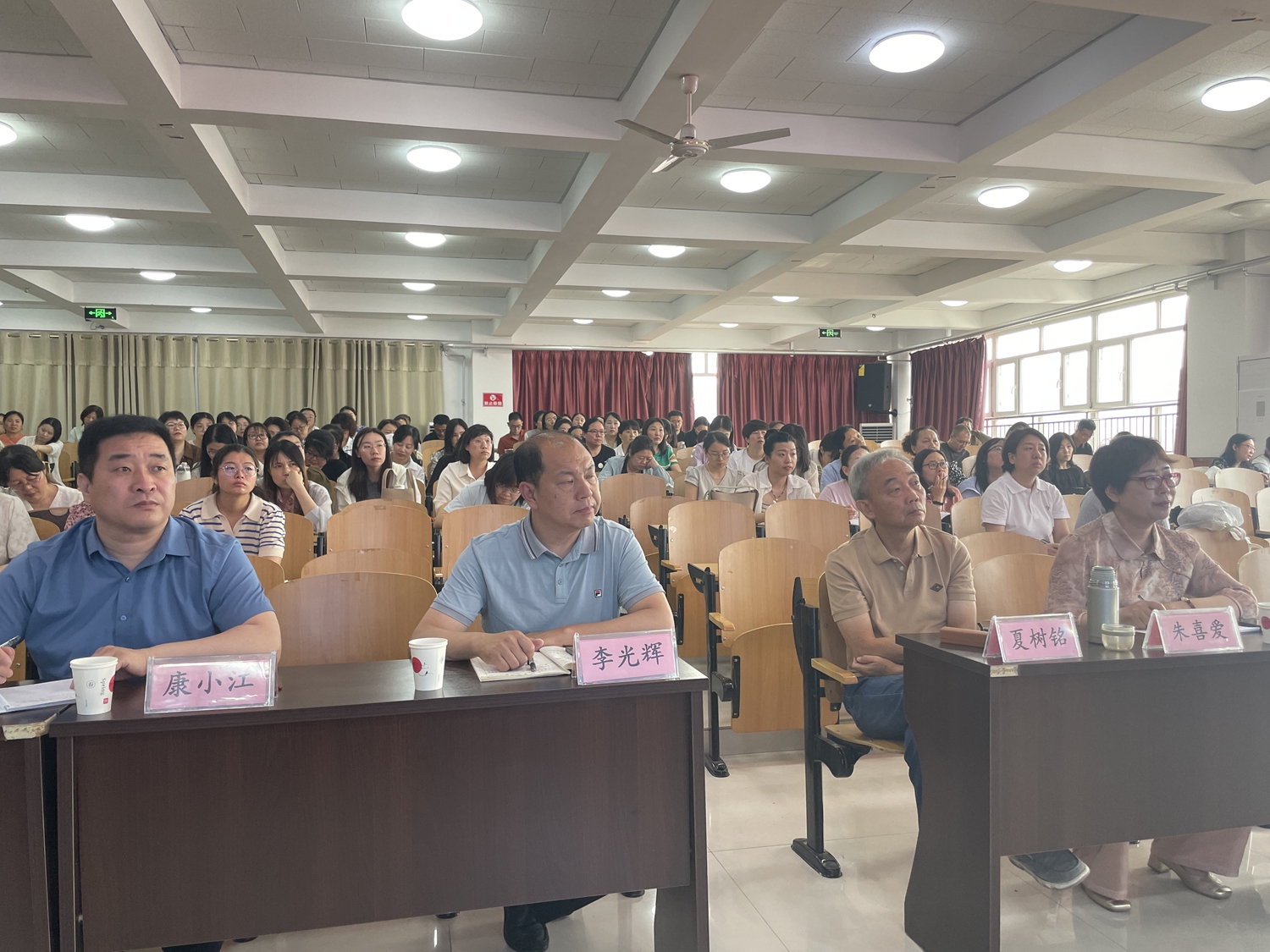 保定市滿城區：全員培訓賦新能 送培送教促提升_fororder_滿城區2024年中小學幼兒園教師全員遠程培訓項目專家送培送教活動現場 攝影 馮凡