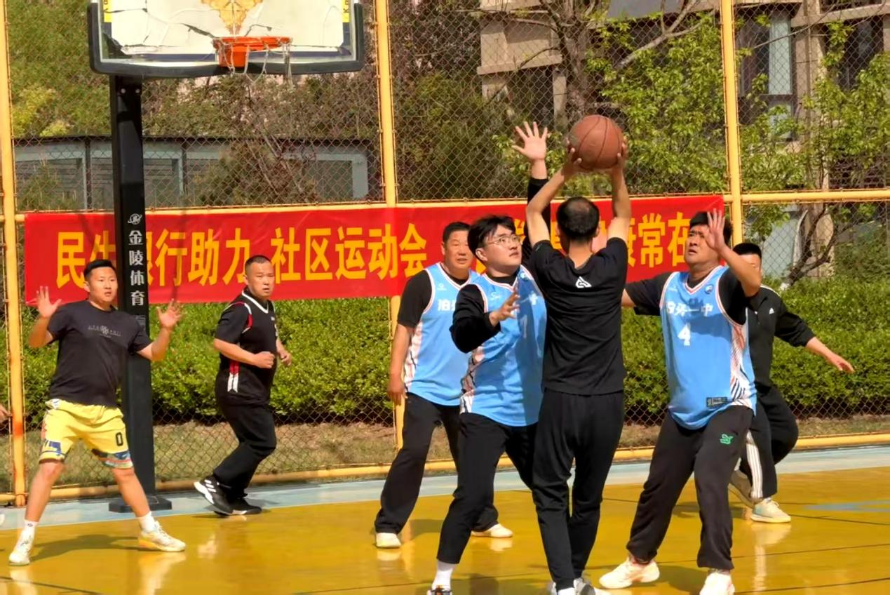 河北泊頭社區運動會點燃群眾健身熱情_fororder_河北泊頭社區運動會點燃群眾健身熱情1