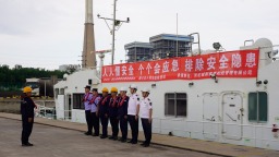 唐山邊檢站聯合多部門開展海上搜救演習 強化口岸應急處置能力