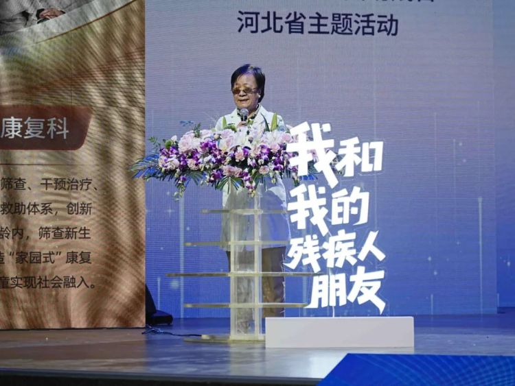 圖片默認標題_fororder_2