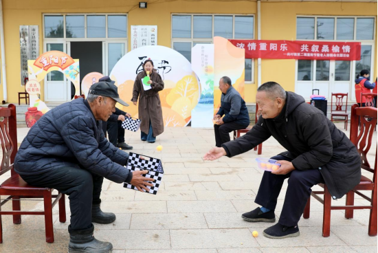 河北肅寧:濃情重陽樂 共敘桑榆情_fororder_河北肅寧:濃情重陽樂 共敘桑榆情147