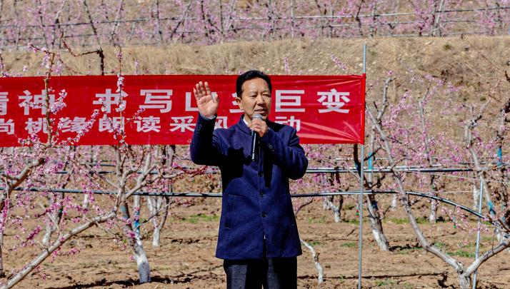 春到阜平 農文旅融合“有裏有面”_fororder_圖片2