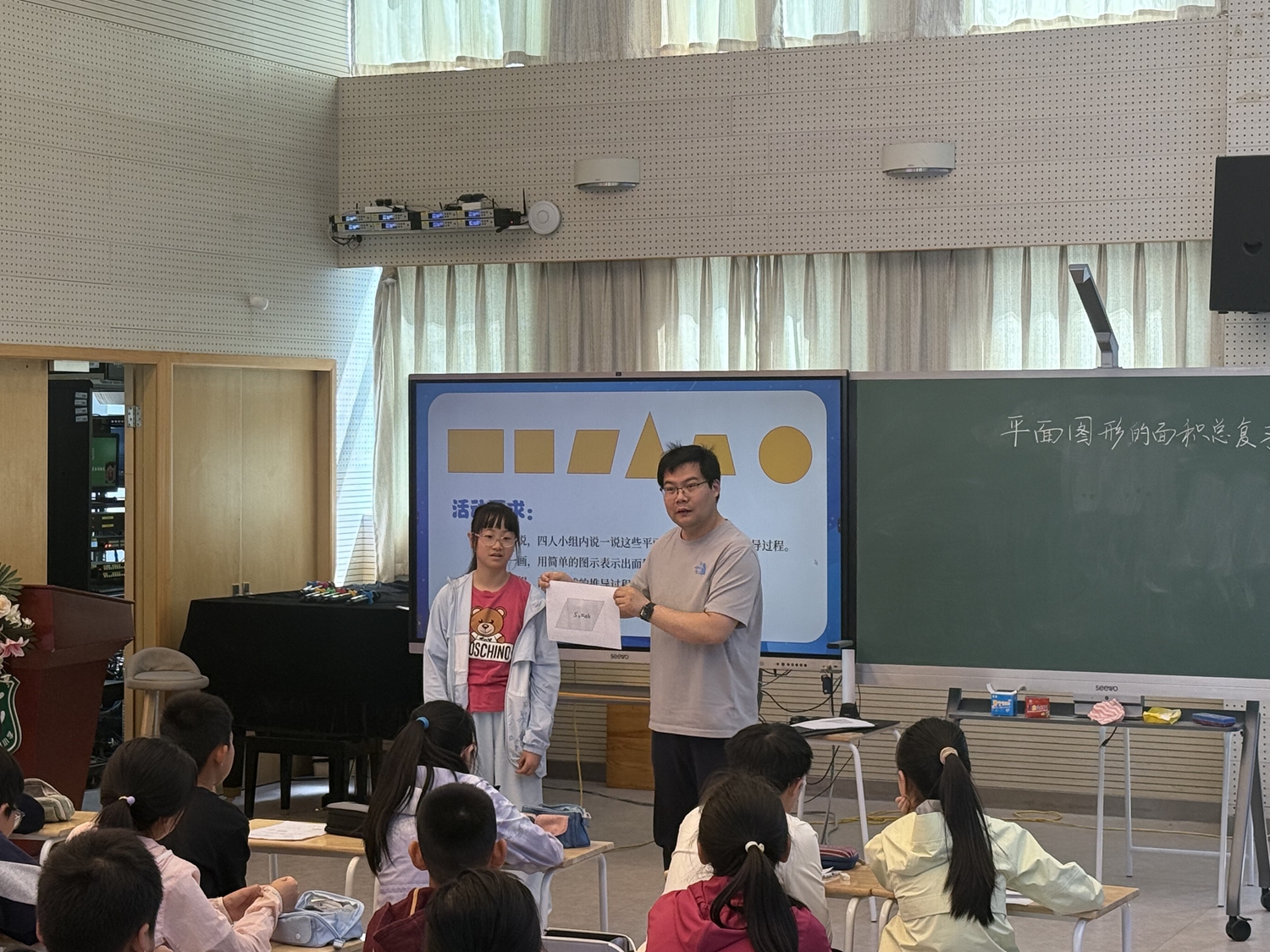 保定市滿城區：金陵春韻探名校 經驗交流促成長_fororder_交流互動現場 攝影 邊艷楠