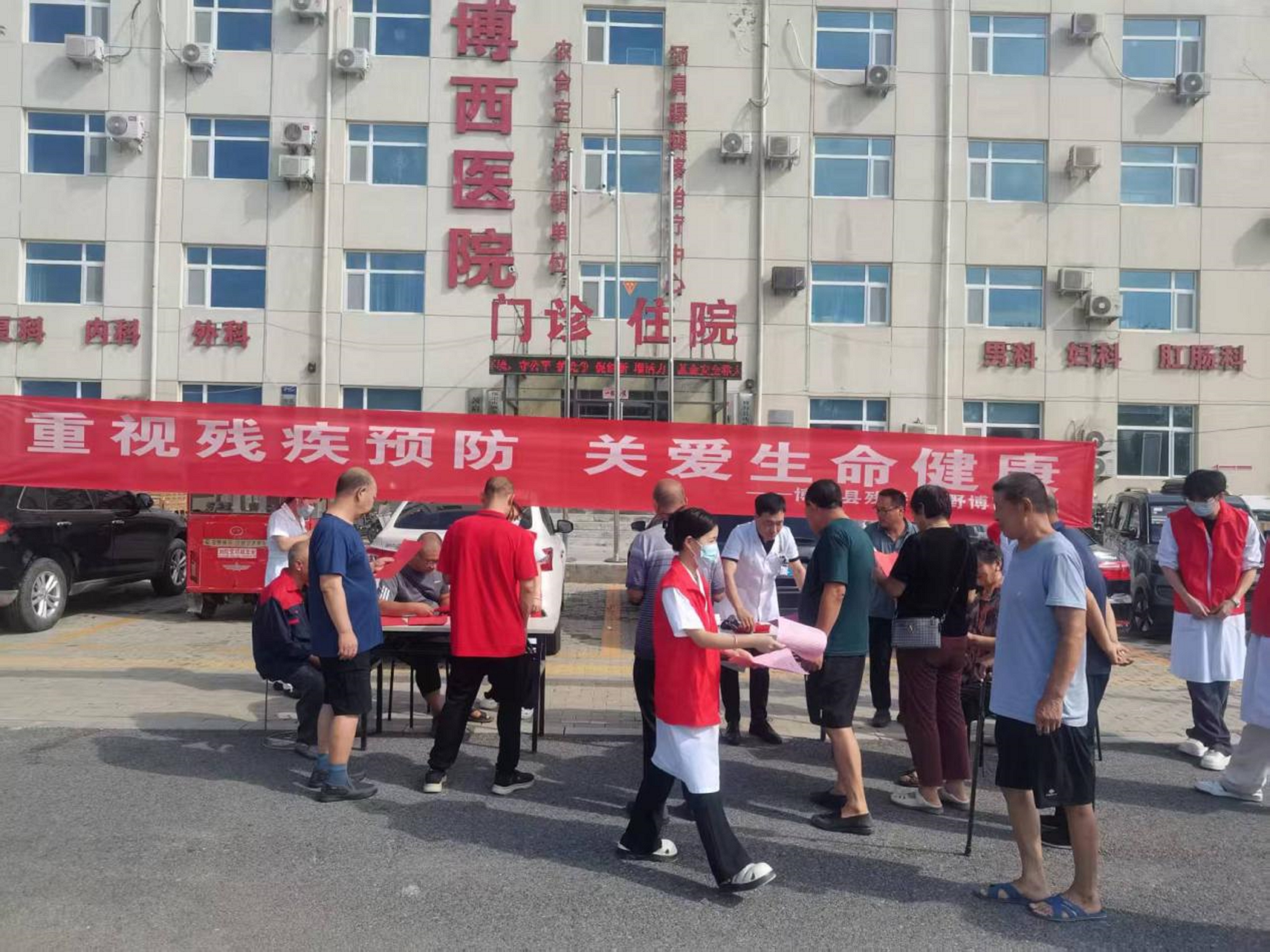 圖片默認標題_fororder_2