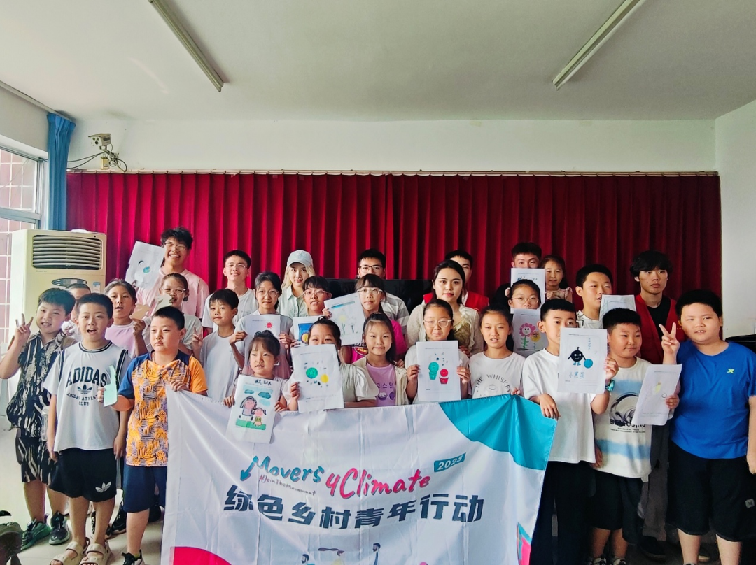 石家莊市鹿泉區：大手拉小手 “繪”就環保同心圓_fororder_圖片1
