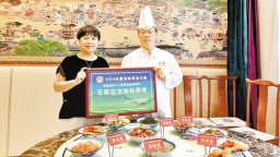 體驗“壯美太行”八大場景（六）丨尋味地標美食 解鎖舌尖太行