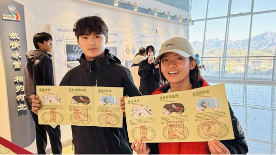 2025年跳臺滑雪青少年訓練營在淶源國家跳臺滑雪訓練科研基地開營_fororder_2025年跳臺滑雪青少年訓練營在淶源國家跳臺滑雪訓練科研基地開營終稿(1)(1)(1)826