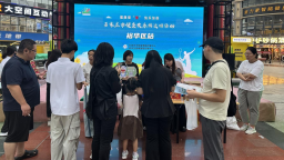 “小科普”促進“大健康”——石家莊市裕華區“健康歡樂遊”活動走進萬達廣場