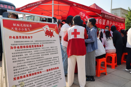滄州運河區：無償獻血 傳遞希望_fororder_滄州運河區：無償獻血 傳遞希望402
