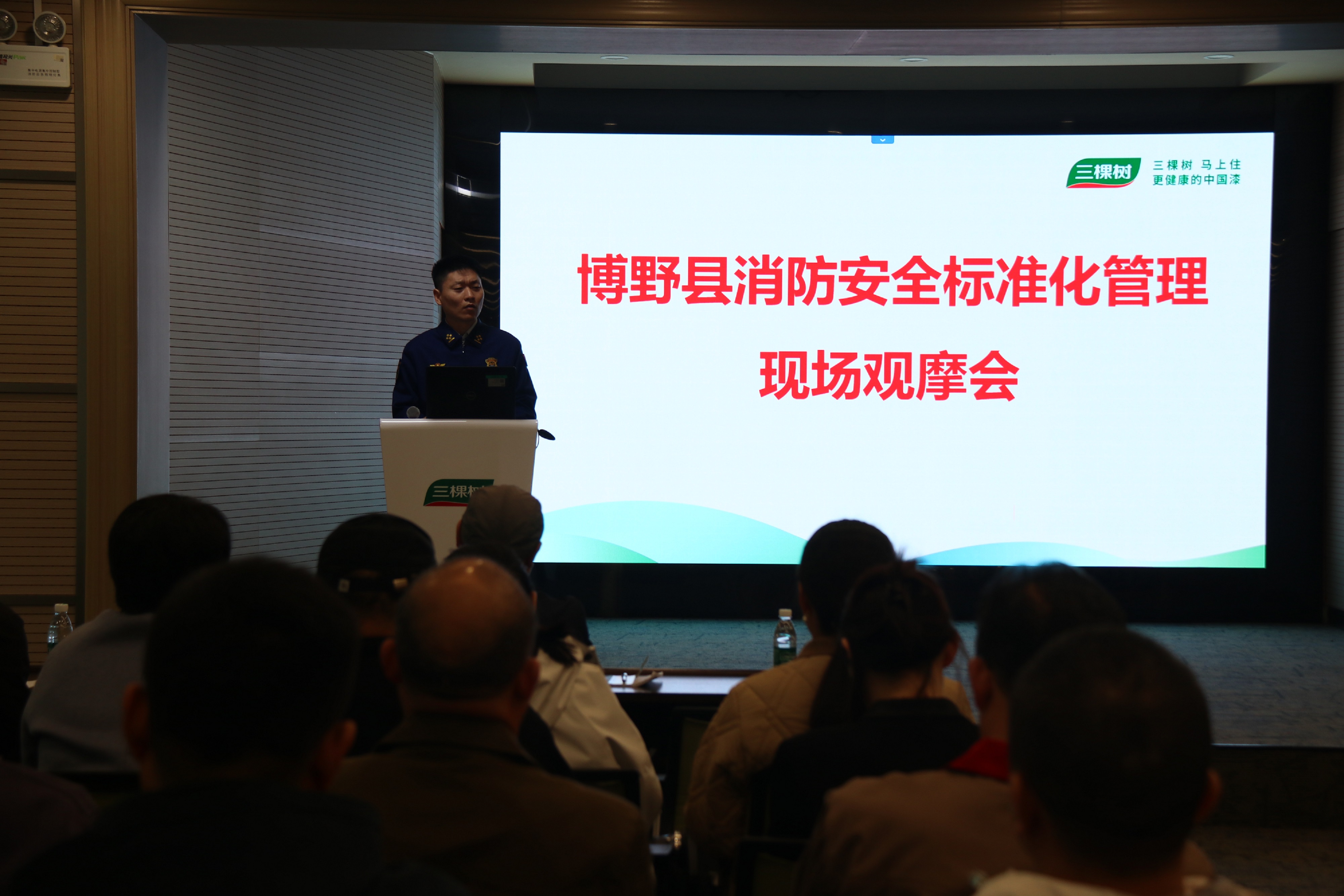 圖片默認標題_fororder_2