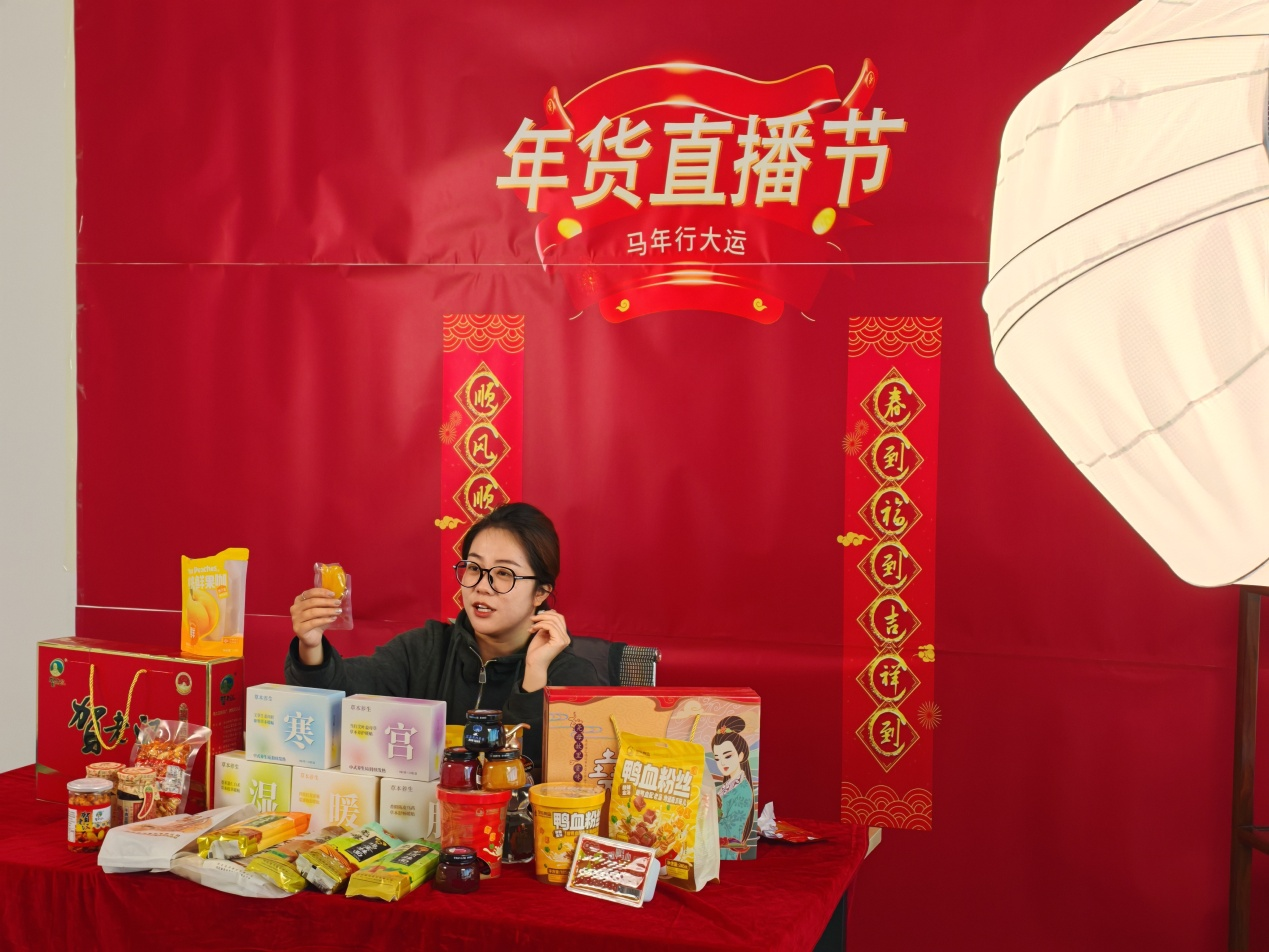 圖片默認標題_fororder_圖片 2