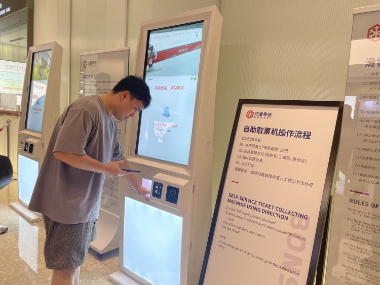 圖片默認標題_fororder_微信圖片_20250625143100