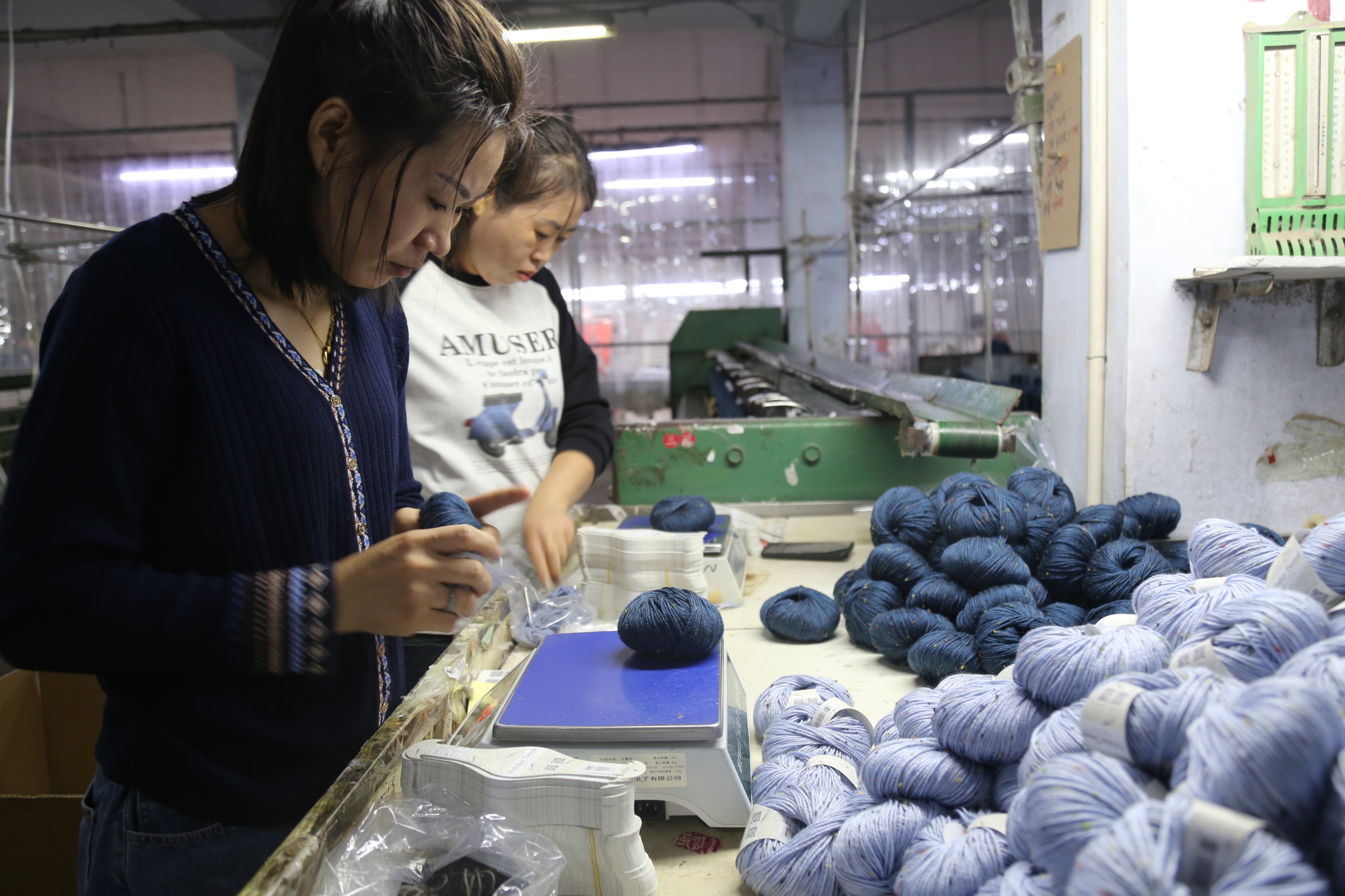 河北蠡縣:電商助力毛線産業“線上開花” 發貨量日均超20萬件_fororder_0001.JPG