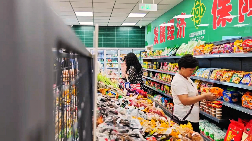 圖片默認標題_fororder_3