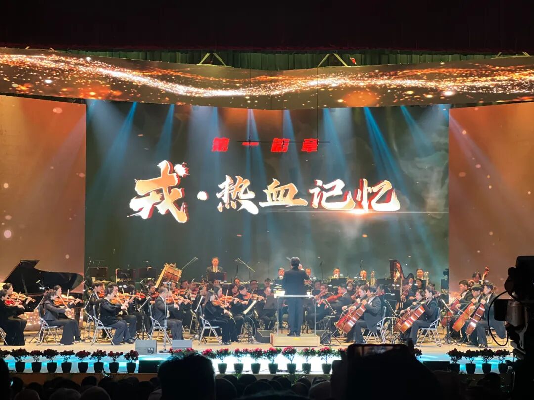 “戎耀·傳承”河北省退役軍人賡續抗戰精神主題活動在石家莊舉行