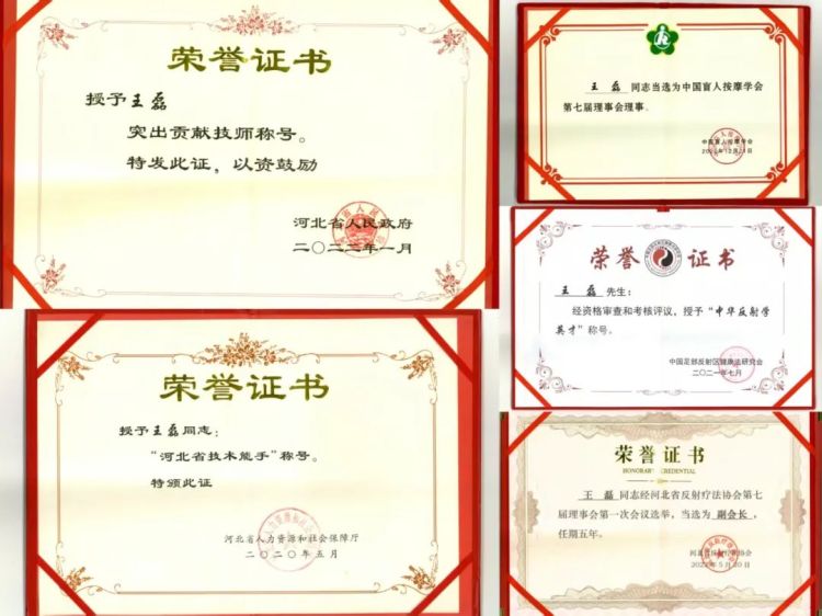 圖片默認標題_fororder_5
