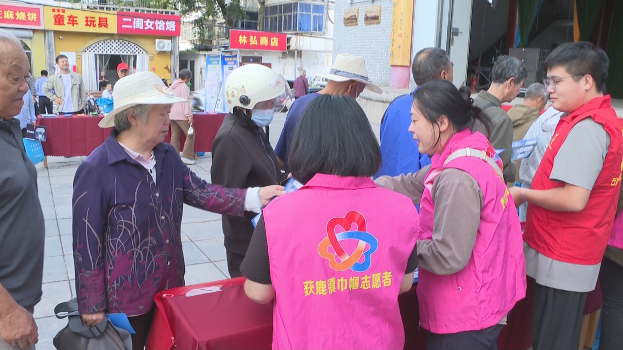 石家莊市鹿泉區多部門聯合開展2025年國家網絡安全宣傳周活動_fororder_圖片2