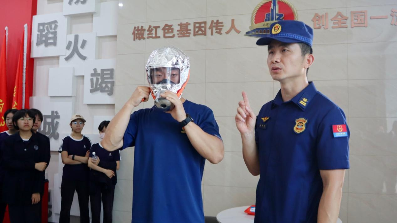 “蒲公英”播撒平安種子：石外學子消防站親歷記 致敬‘逆行’的守護_fororder_圖片6