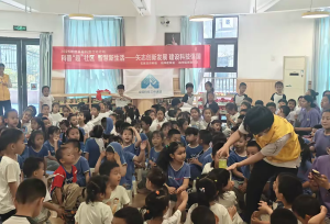 石家莊市裕華區青南社區開展趣味科學實驗活動