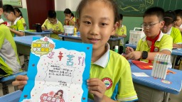 圖片默認標題