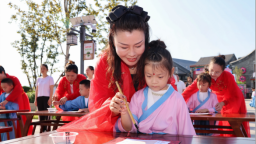 滄州市運河區：硃砂點痣啟靈思 千年文脈育新苗