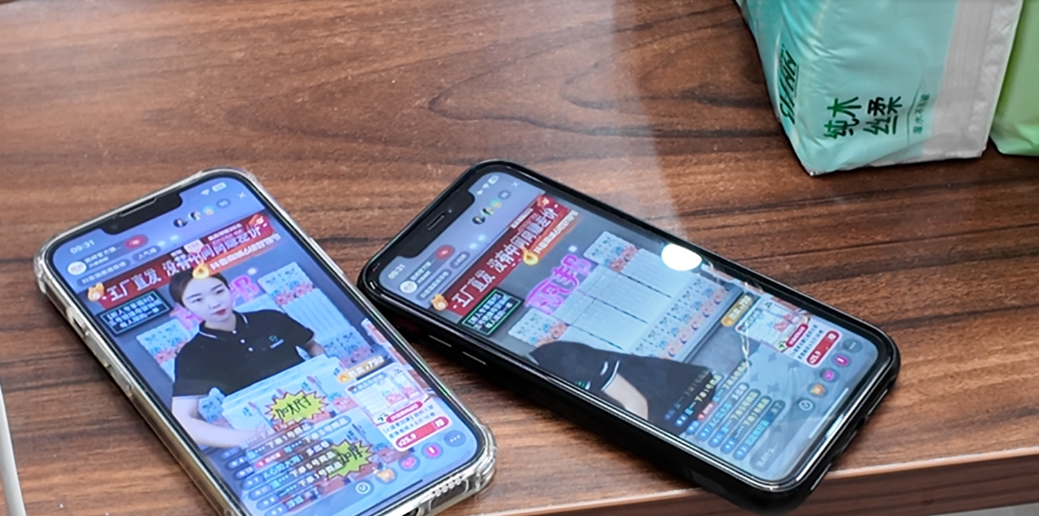 圖片默認標題_fororder_“618”優惠活動直播中 攝影 田嘉成