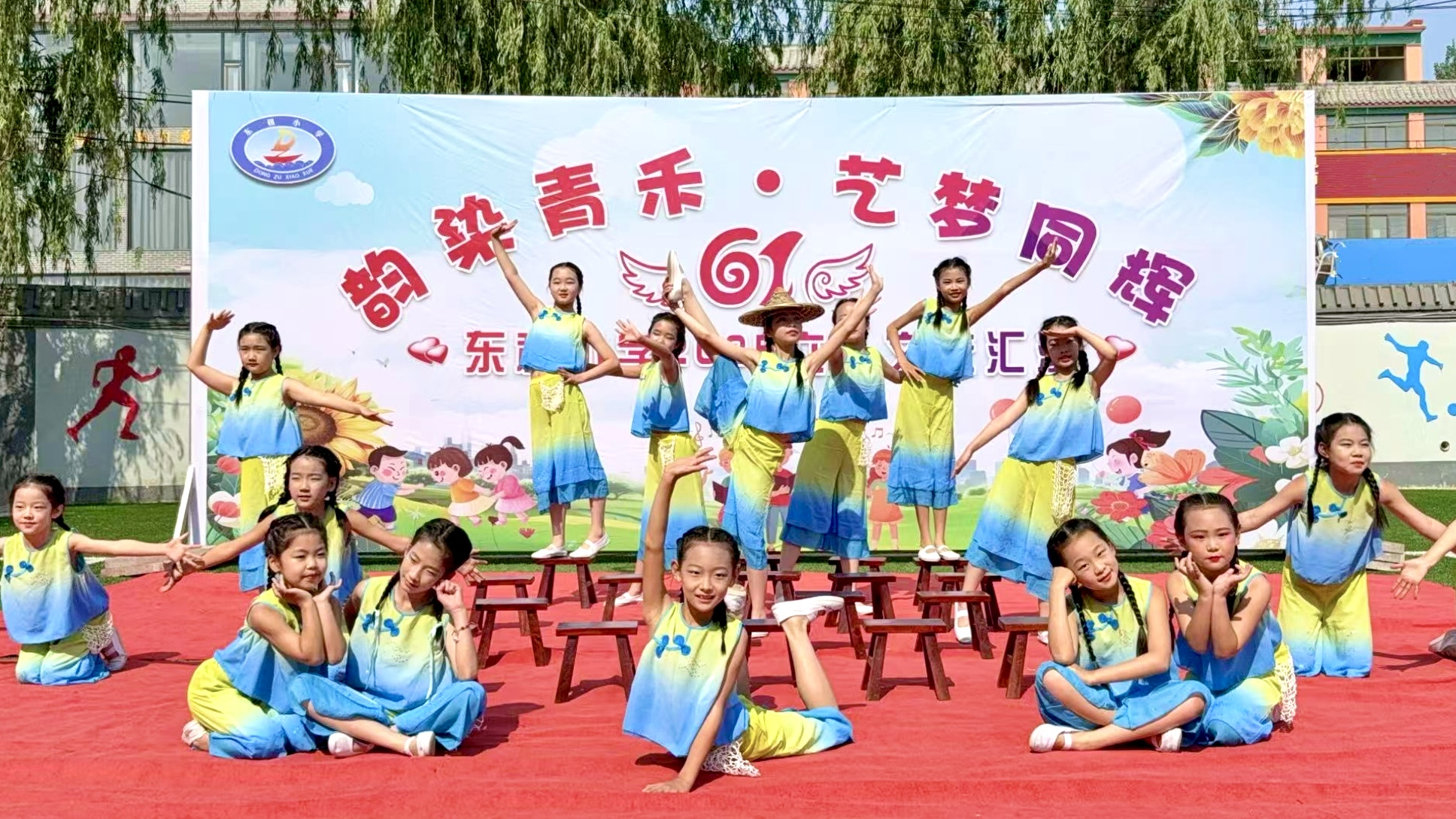 河北淶水：多彩活動慶“六一”_fororder_河北淶水：多彩活動慶“六一”4