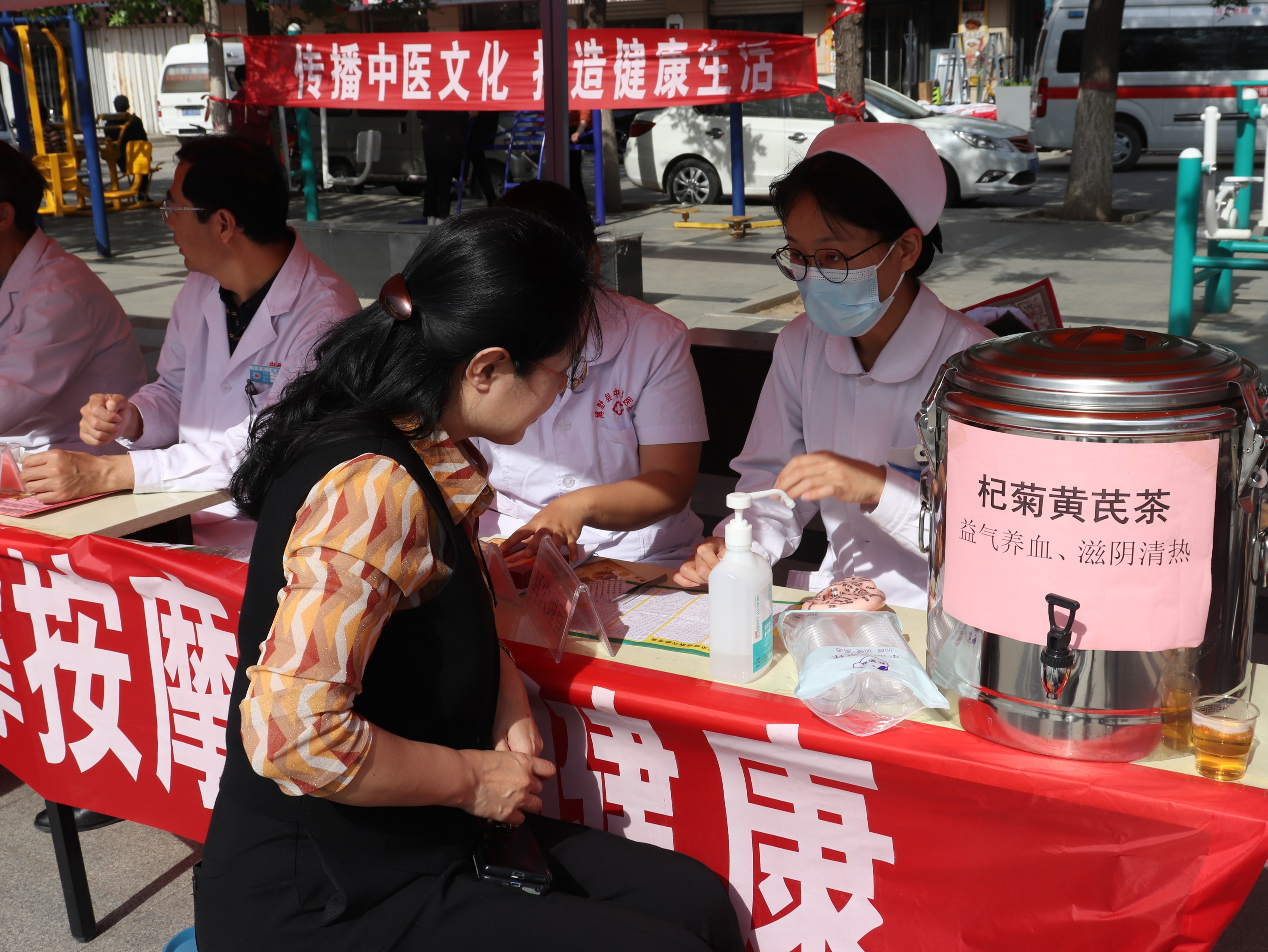 保定博野：2025年“中醫惠民 健康消費”中醫藥文化集市活動開市_fororder_3.JPG