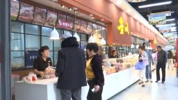 石家莊市鹿泉區：打造舌尖上的“好味道” 助力現代食品産業發展