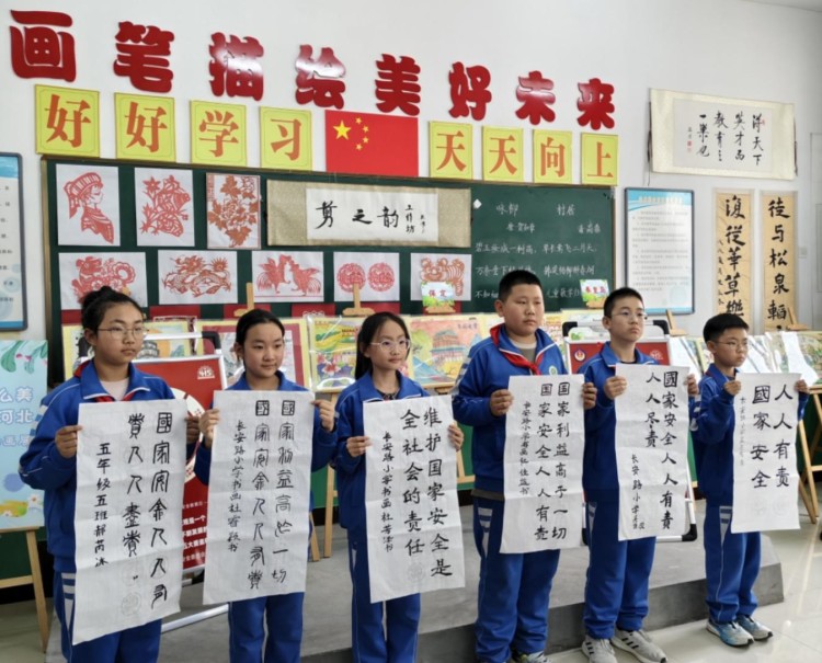 河北泊頭舉行 “翰墨書國安 童心護山河”主題活動_fororder_學生展示