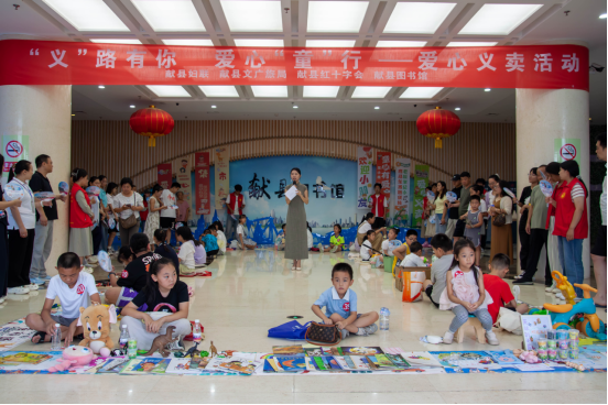 河北獻縣：愛心義賣助成長 童心築夢傳真情_fororder_河北獻縣：愛心義賣助成長 童心築夢傳真情(1)425
