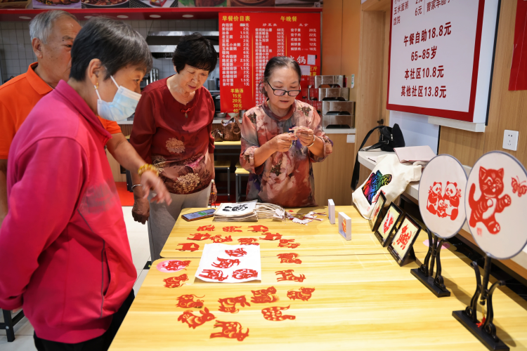 圖片默認標題_fororder_5