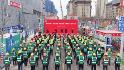 暖冬送關懷 聚力築雄安——中鐵城建工會“冬送溫暖·關愛同行”活動情暖一線建設者